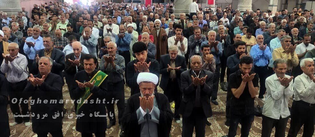 امام جمعه مرودشت گفت :شکست آمریکا در صحرای طبس یادآوری قدرت الهی بود / کمک به رزمندگان جبهه فراموش نشود