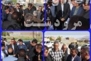 نماینده مردم در مجلس وفرماندار مرودشت از روستاهای بخش سیدان بازدید کردند/ استمرار خدمت رسانی در شرایط جنگ