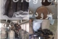 کشف ۸۵ کیلو گرم تریاک توسط پلیس مرودشت/دستگیری ۴ سارق اماکن خصوصی توسط پلیس