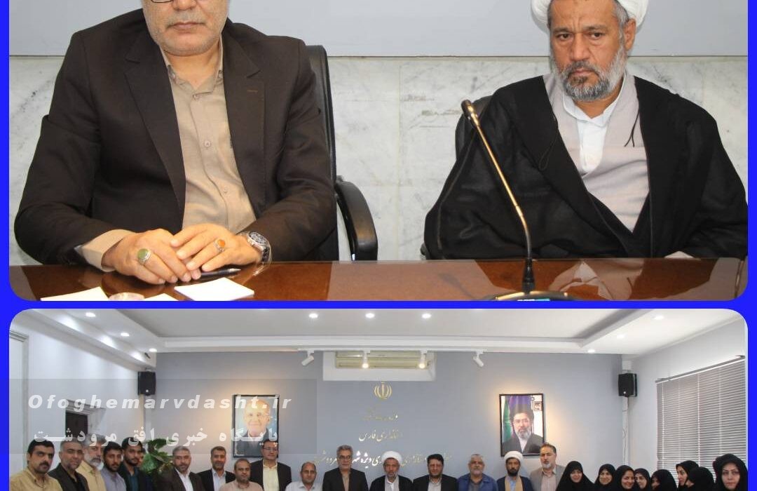 فرماندار مرودشت در دیدار با امام جمعه و ستاد نماز جمعه شهرستان: اولویت فرمانداری مرودشت، جذب و حمایت از سرمایه گذاری است