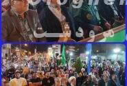 فرماندار مرودشت گفت:باید وحدت و همدلی را در شهرستان تقویت کنیم/سوم خرداد یک تاریخ نیست بلکه یک مکتب است