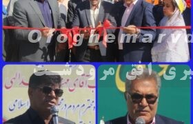 سرانه ورزشی شهرستان مرودشت متناسب با جمعیت وورزشکاران آن نیست