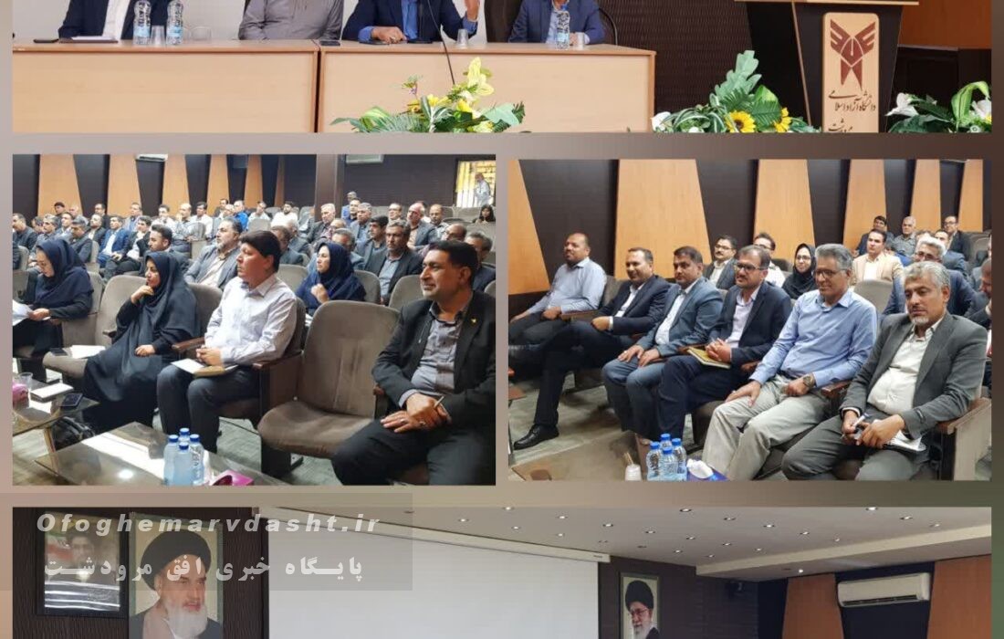 فرماندار ویژه شهرستان مردودشت گفت : مسئولان نسبت به شهرستان مرودشت حس دلسوزی واحساس تعصب داشته باشند/ مدیران ادارات برنامه کوتاه مدت وبلند مدت خود را ارائه دهند