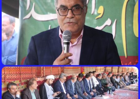 فرماندار مرودشت گفت :عشایر پاسداران حقیقی طبیعت، مراتع و سرمایه های سبز کشور هستند