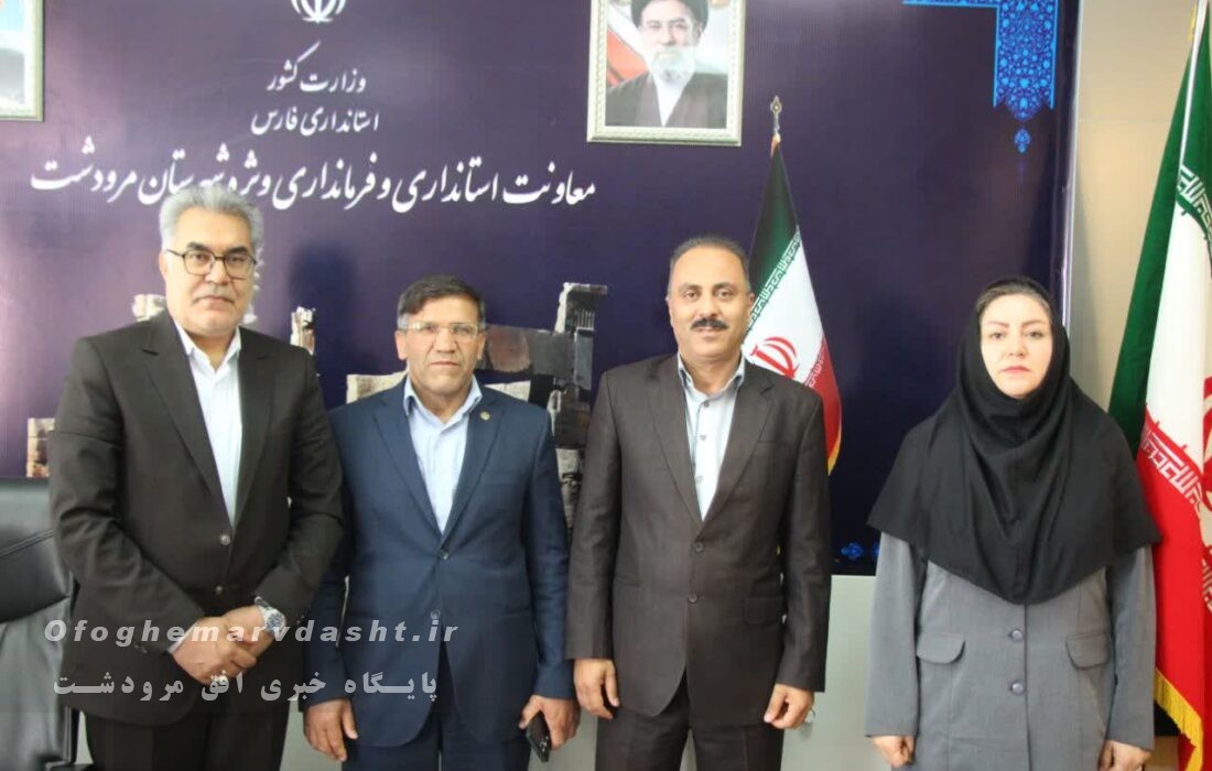 رئیس جدید اداره مخابرات مرودشت معارفه شد