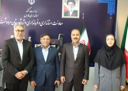 رئیس جدید اداره مخابرات مرودشت معارفه شد