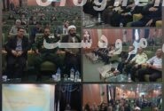 مداحان پرچمداران جهاد تبیین و تقویت تاب‌آوری اجتماعی هستند 
