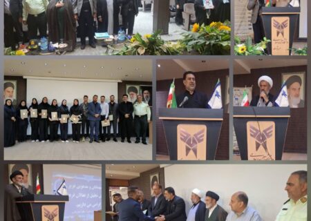 امر به معروف و نهی از منکر ضرورتی همیشگی در جامعه اسلامی هست