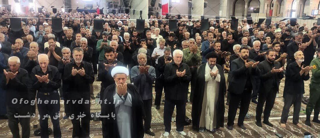 امام جمعه مرودشت گفت :دستگاه قضا یکی از ارکان اساسی تحقق عدالت وحفظ کرامت انسانی است / مردم برای بدرقه رهبر شهید سنگ تمام خواهند گذاشت