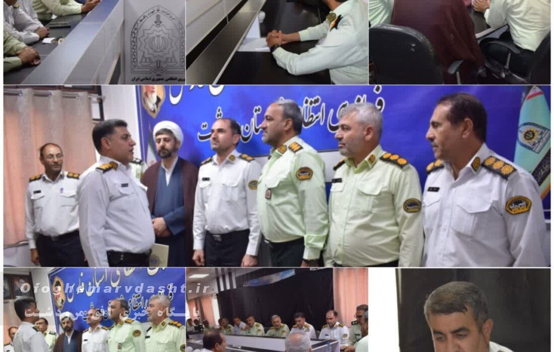 مراسم تکریم و معارفه رئیس پلیس راهور مرودشت برگزار شد