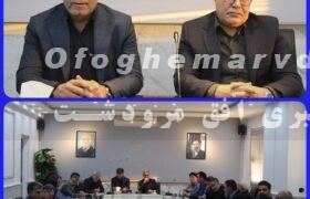 کاهش قطعی برق و اصلاح ضرایب مالیاتی؛ مهم‌ترین مطالبات اصناف مرودشت در نشست با فرماندار ونماینده شهرستان