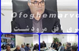 فرماندار مرودشت گفت:پارک لجستیک، پیشران توسعه اقتصادی و اشتغال شهرستان است