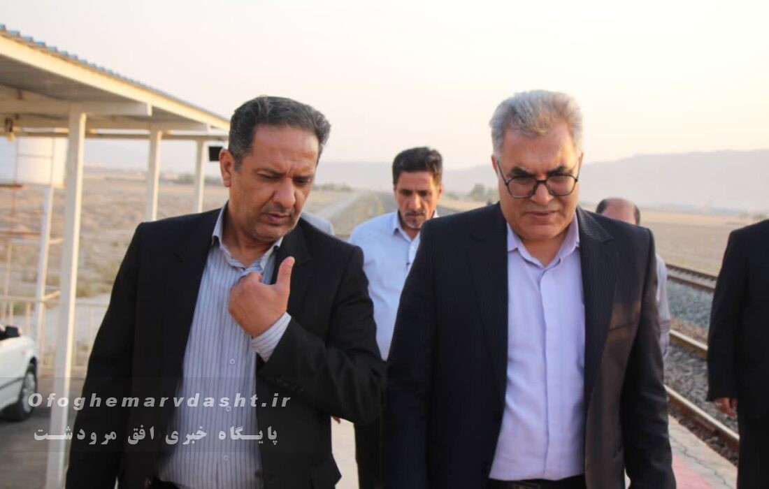 فرماندار مرودشت گفت: تکمیل ایستگاه راه‌آهن و رفع مشکل زیر گذر فتح آباد شتاب می‌گیرد