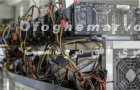 فرمانده انتظامی شهرستان مرودشت از کشف بزرگترین مزرعه رمز ارز و سارقان درون خودرو در مرودشت خبر داد 