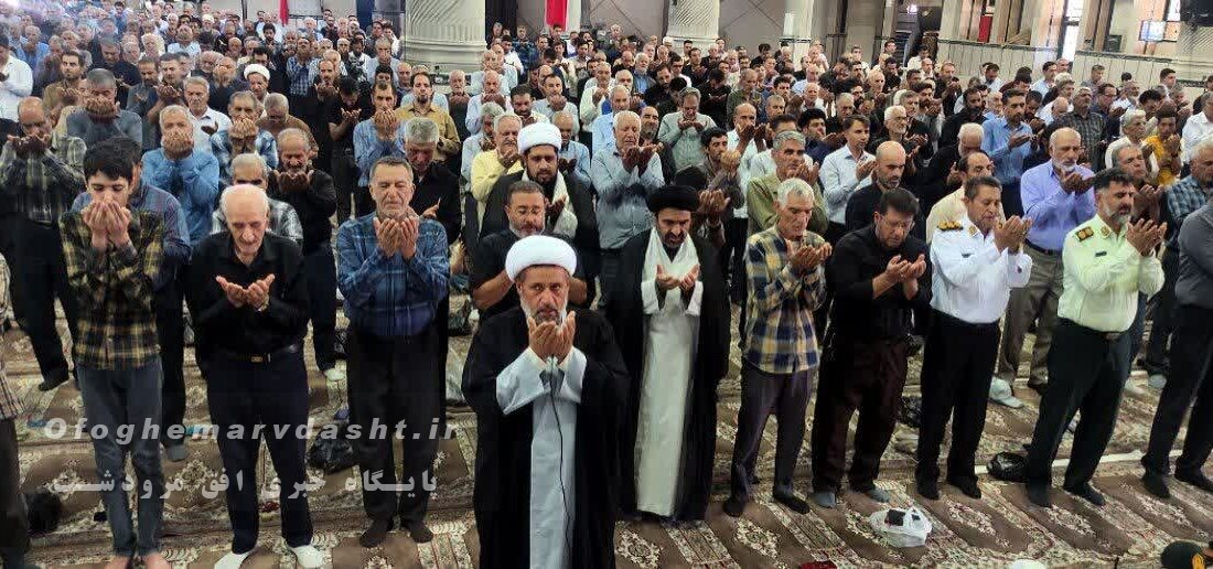 امام جمعه مرودشت گفت:مسئولان ذیربط موضوع زمین خواری از منابع طبیعی را پیگیری کنند / هدف قرار دادن پایانه مرزی و زائران سیدالشهداء نشان از استیصال دشمن است