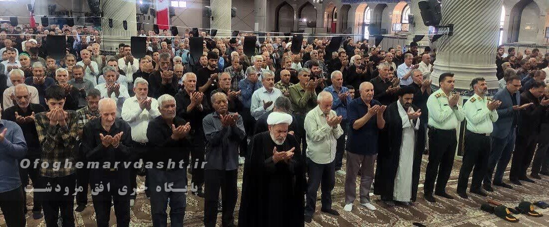 امام جمعه موقت مرودشت گفت:دستگاه های متولی فرهنگ،روز حجاب وعفاف را صرفا به یک بنرساده اکتفا نکنند/ ادارات خدمت رسان بیشتر مردم را دریابند وقانون های دست وپا گیر را حذف نمایند