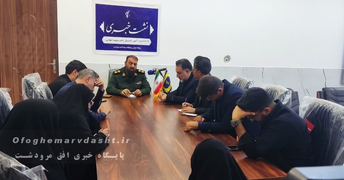 فرمانده سپاه مرودشت از آمادگی کامل شهرستان برای اعزام زائران تشییع رهبر شهید خبر داد
