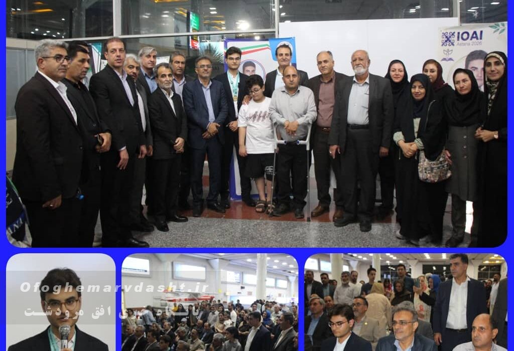 معاون سیاسی امنیتی فرمانداری مرودشت گفت:مرودشت همواره مهد پرورش استعدادهای علمی،فرهنگی،ورزشی و هنری بوده است