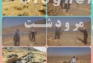 رئیس اداره منابع طبیعی مرودشت گفت: متجاوزین و متصرفین اراضی ملی،فکر دست اندازی به منابع ملی را از ذهن خود خارج کنند