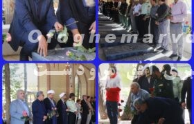 فرماندار مرودشت گفت: شهدا الگوی ماندگار مسئولیت‌پذیری و خدمتگزاری هستند