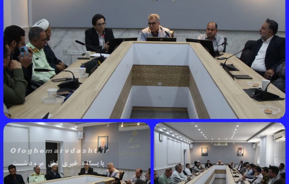 فرماندار مرودشت گفت:فعالیت روابط عمومی‌ها اصلی ترین شاخص‌ ارزیابی مدیران خواهد بود/راه اندازی بخش بسکویت تینا کارخانه آرد دادلی طی روزهای آینده